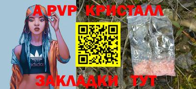бутират Изобильный