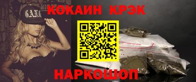бутират Изобильный