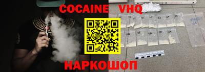 амф Ирбит