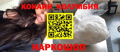 бутират Изобильный