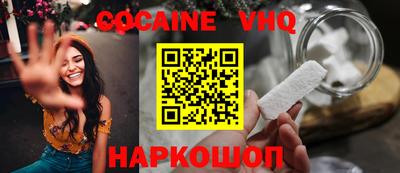 амф Ирбит
