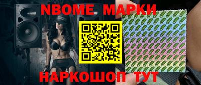 амф Ирбит