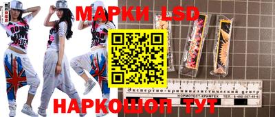 бутират Изобильный