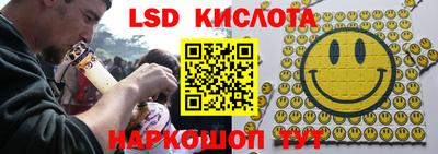 амф Ирбит
