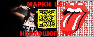 амф Ирбит