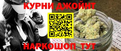 бутират Ипатово