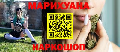 амф Ирбит