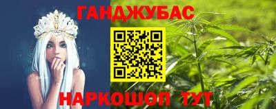 бутират Изобильный