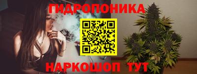 бутират Изобильный