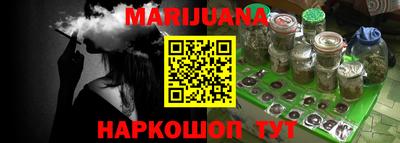 амф Ирбит