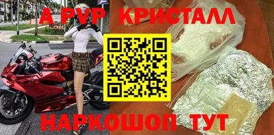 бутират Изобильный