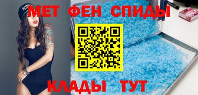 бутират Ипатово