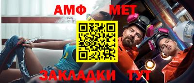 бутират Изобильный