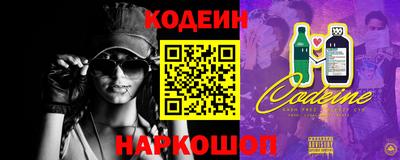 амф Ирбит
