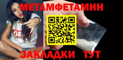бутират Изобильный