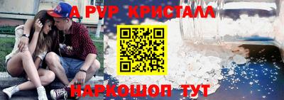 бутират Изобильный
