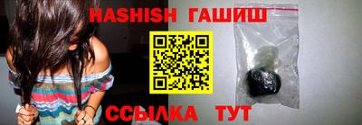 амф Ирбит