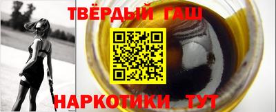 амф Ирбит
