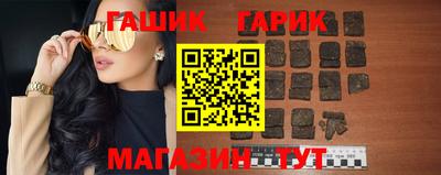 бутират Изобильный