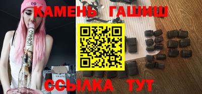 амф Ирбит
