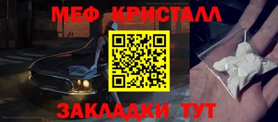 бутират Изобильный
