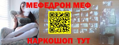бутират Изобильный