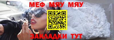 бутират Изобильный