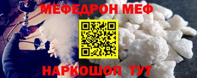 бутират Изобильный