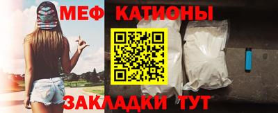 бутират Изобильный