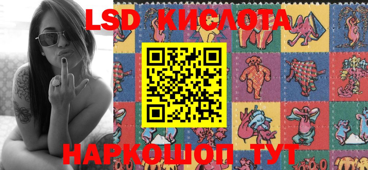 Гашиш  КЕТАМИН  МЕТАДОН  Меф   Бошки Шишки  NBOMe  Донецк  Лсд 25  COCAIN  Вход с VPN 